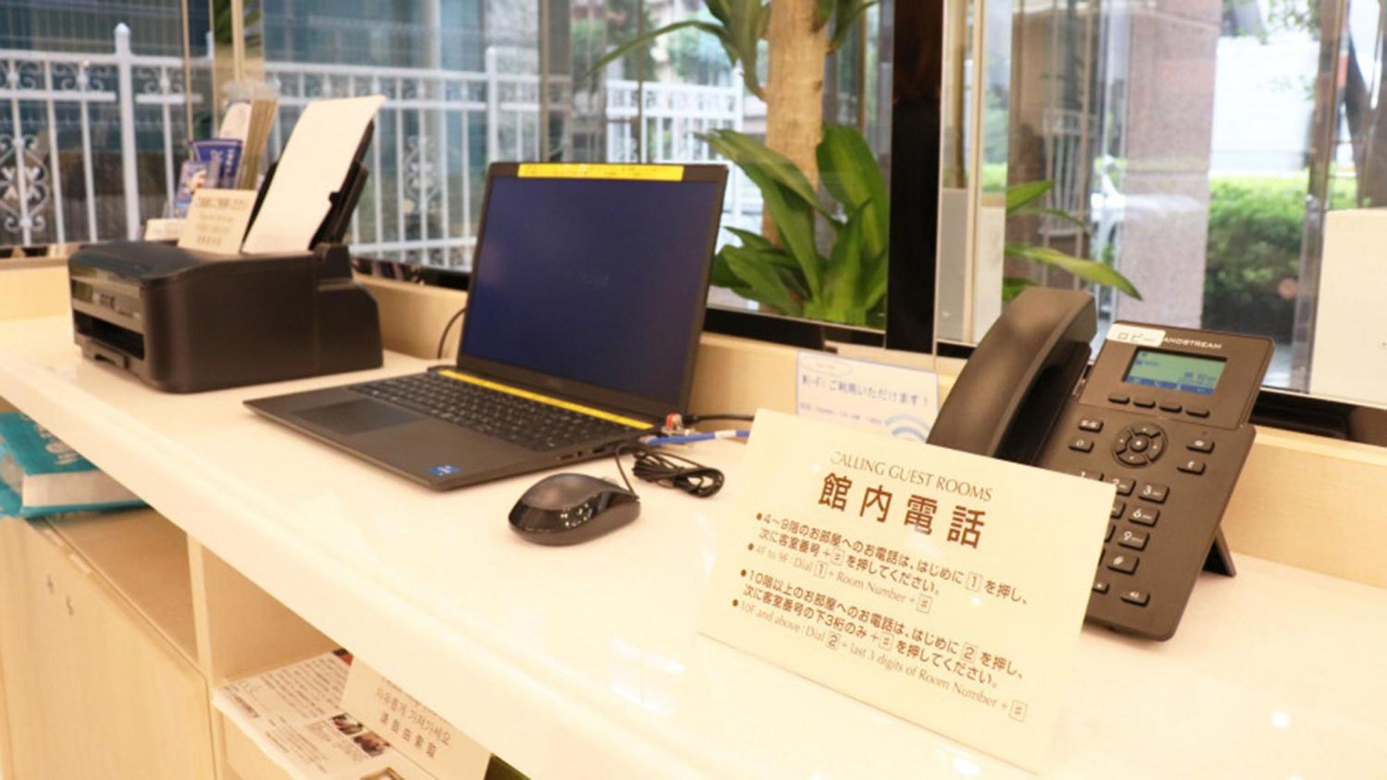 Toyoko Inn Kokura-Eki Kita-Guchi 키타큐슈 외부 사진