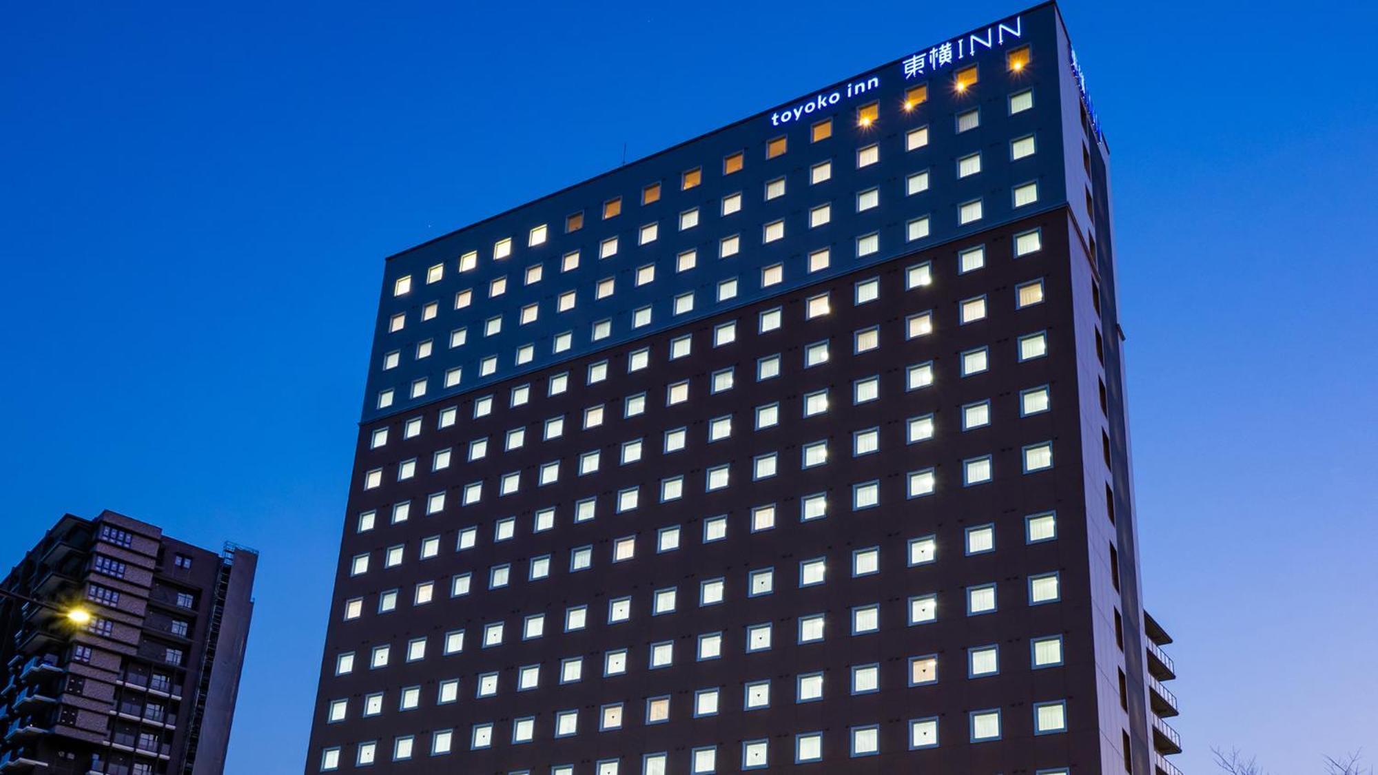 Toyoko Inn Kokura-Eki Kita-Guchi 키타큐슈 외부 사진