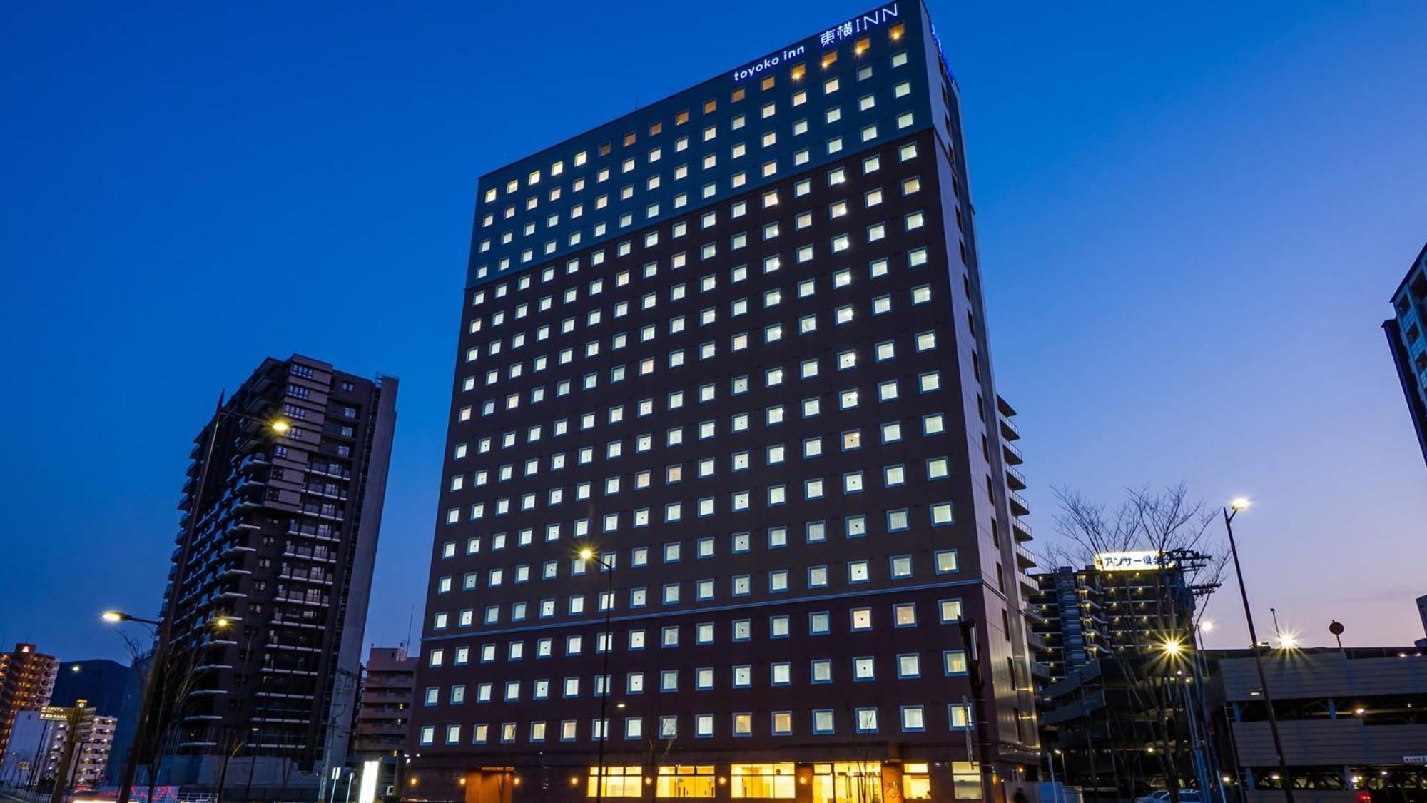 Toyoko Inn Kokura-Eki Kita-Guchi 키타큐슈 외부 사진